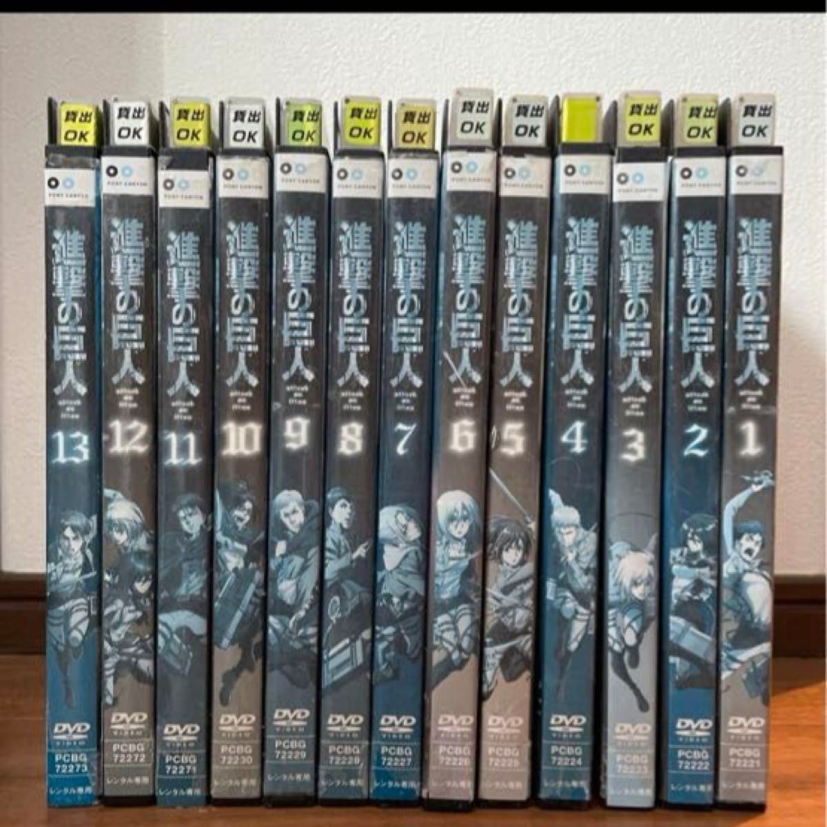 進撃の巨人 DVD レンタル落ち DVD 全巻セット｜Yahoo!フリマ（旧PayPay