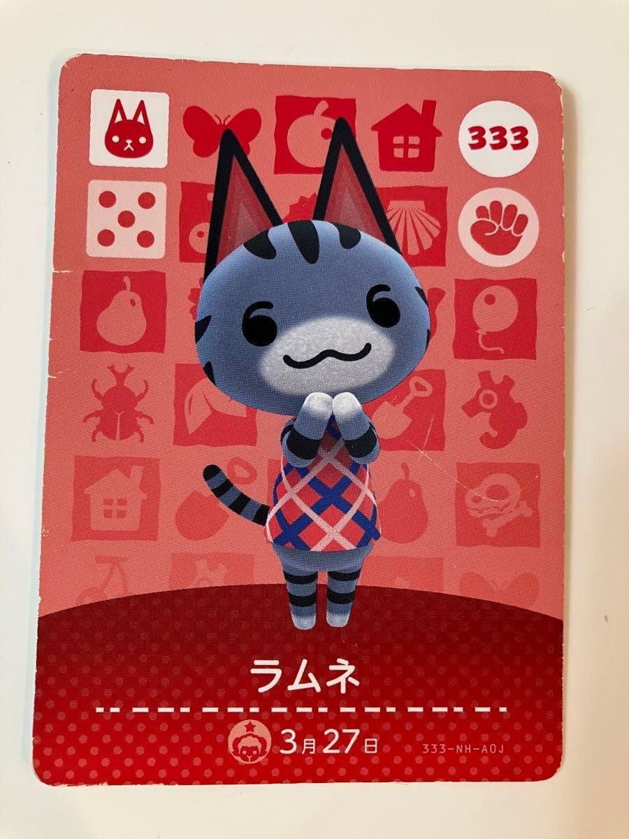 専用】Nintendo どうぶつの森 amiboカード ラムネ ビンタ｜Yahoo
