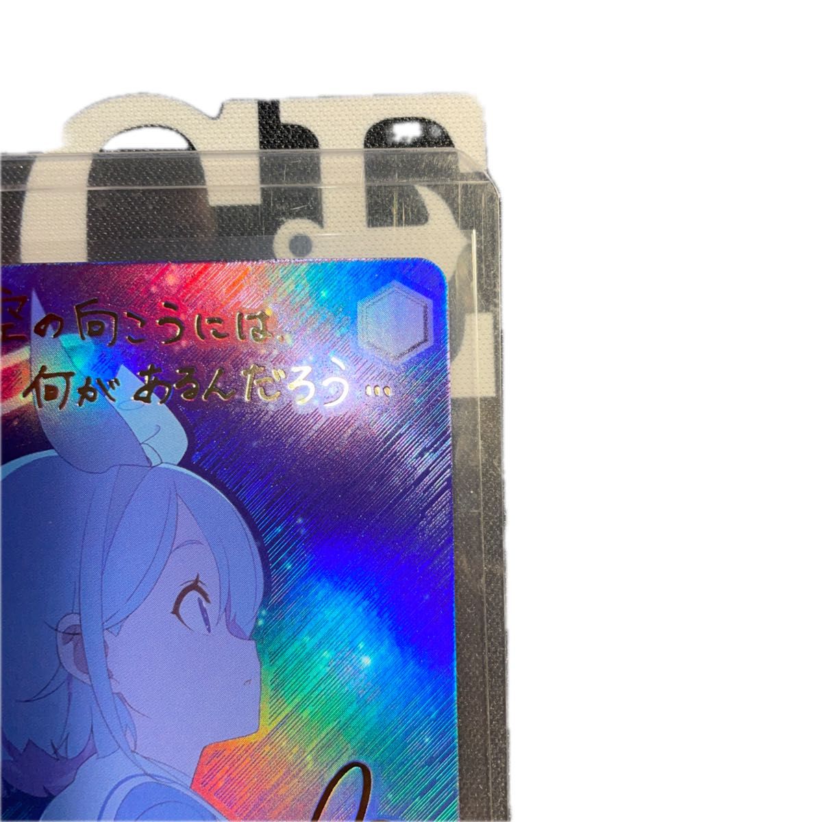 ヴァイスシュヴァルツ ブルーアーカイブ トライアルデッキ アロナ sp