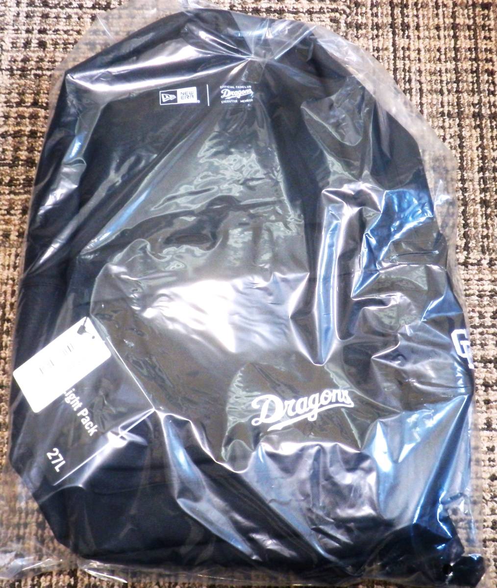 中日ドラゴンズ ファンクラブ 限定 非売品 オリジナル リュック