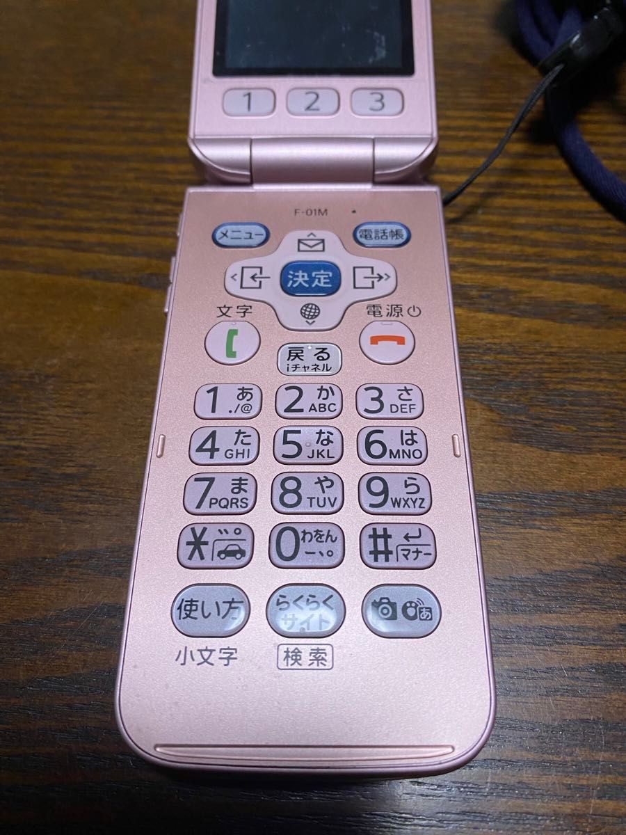 docomo らくらくホン F-01M ピンク 卓上ホルダ付 充電 セット｜Yahoo