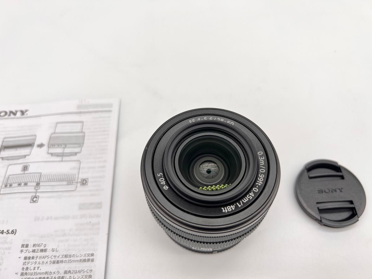 ソニー FE 28-60mm F4-5 6 SEL2860 KENKO Filter ZX II Protector