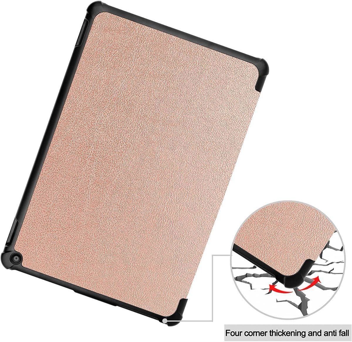 Amazon fire HD 10 最新版 第13世代 2023年モデル 32GB パープル 美品