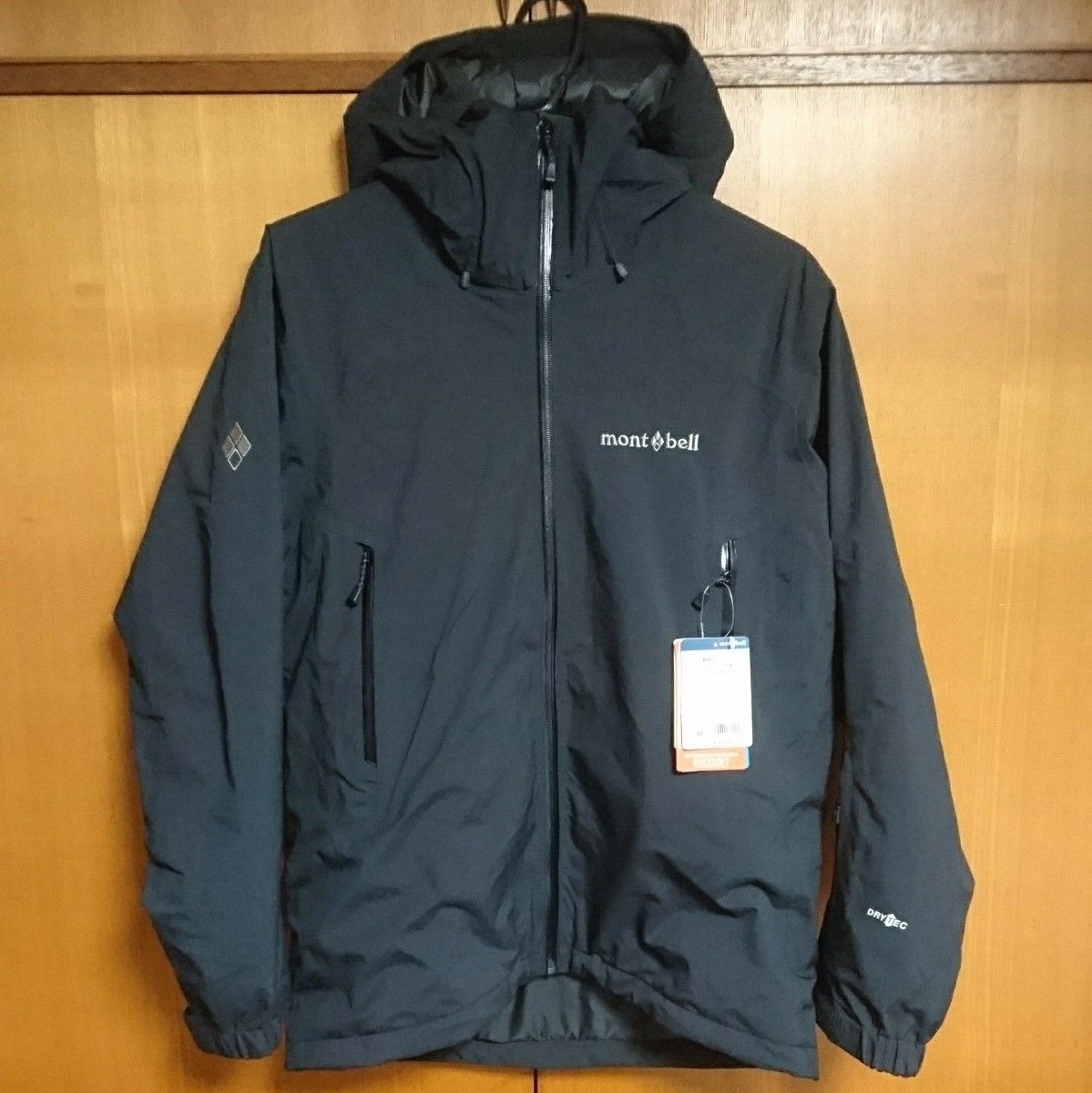 新品 Montbell モンベル パウダーステップ パーカ Mens Mサイズ 定価