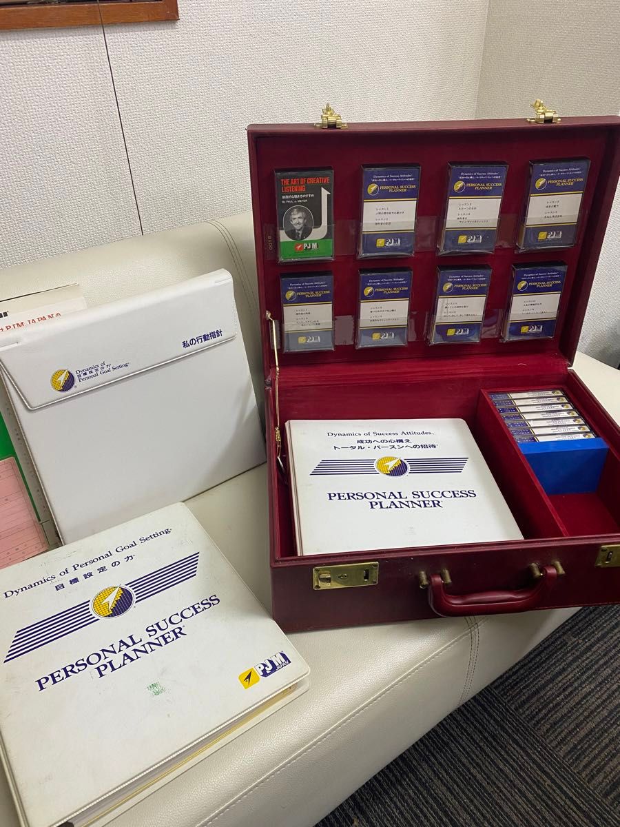 PJM JAPAN ポールJマイヤー 目標設定の力 成功への心構え カセット