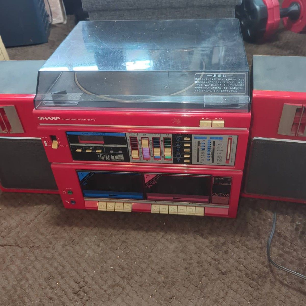 シャープ SHARP ステレオコンポ GS-TV3 レコード ミニコンポ ターン