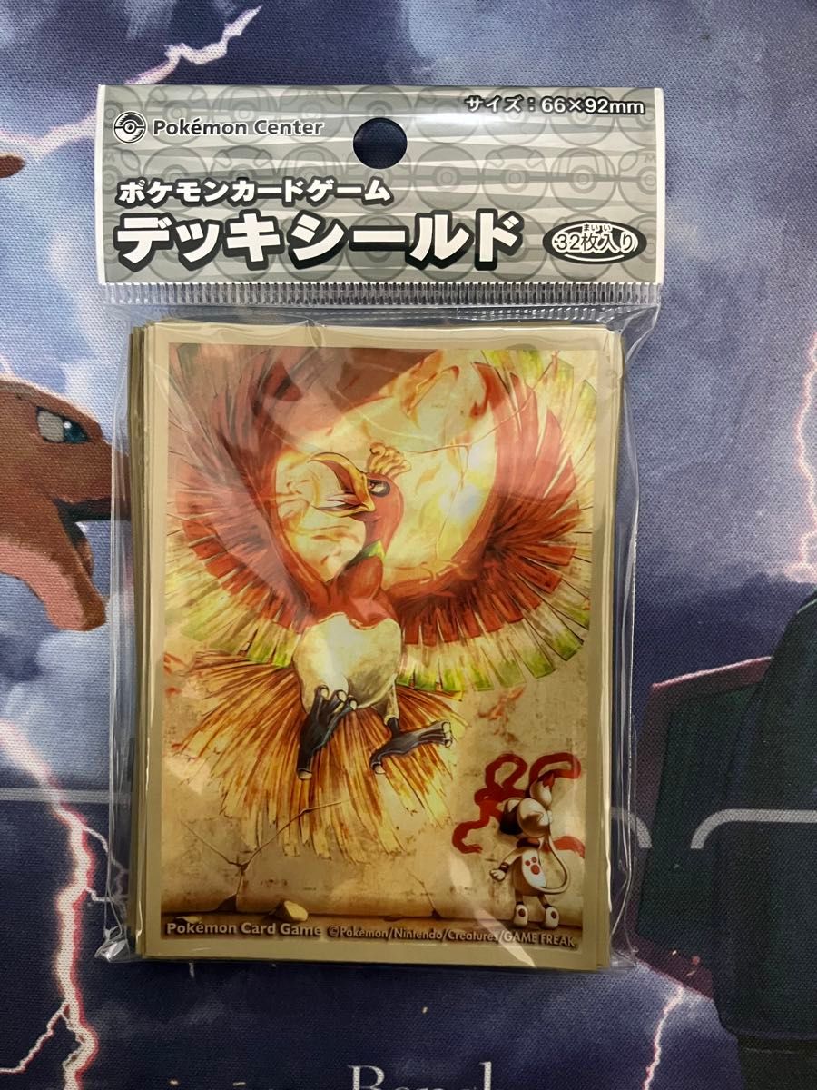 デッキシールド ドーブルとホウオウ 新品未開封 ポケモンカード