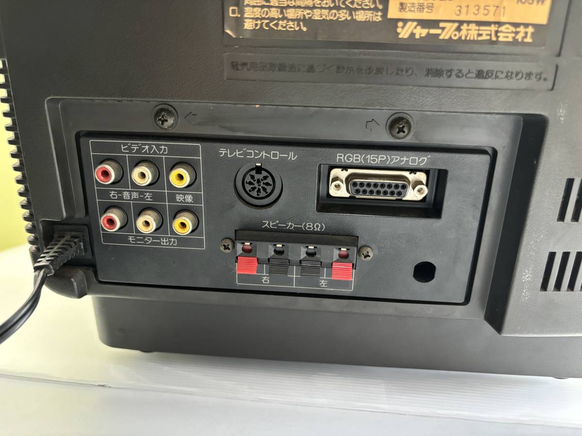 Yahoo!オークション - SHARP X68000 モニター CZ-613D カラーテレビジ