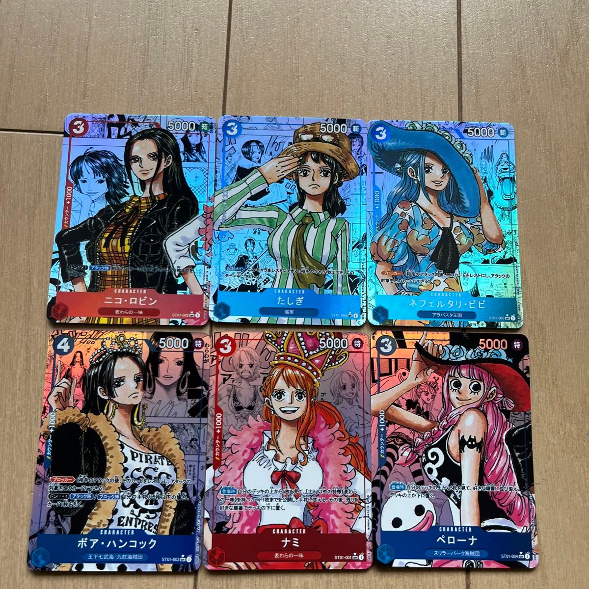 ワンピースカード コミパラ 鑑賞用カード 展示用カード ナミ