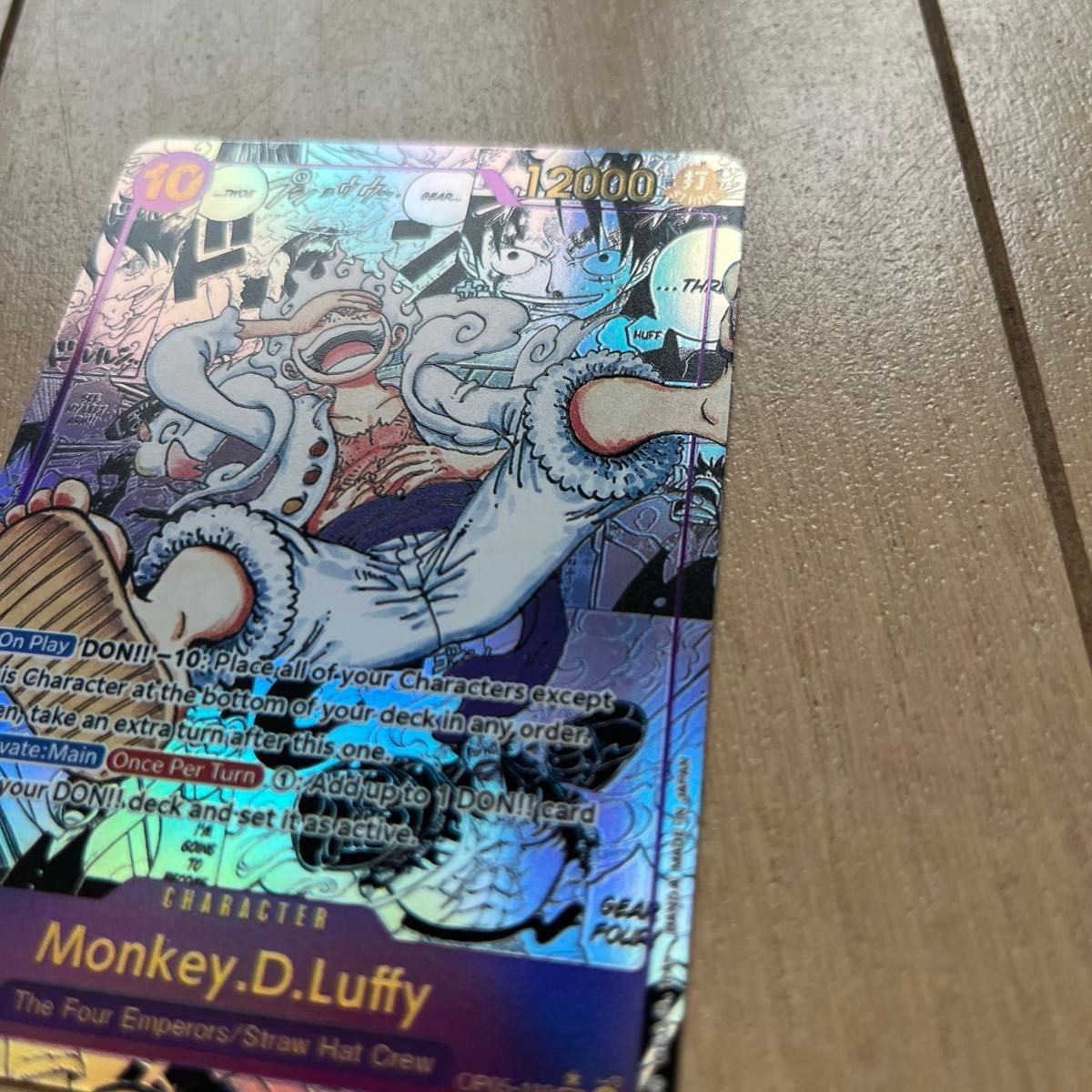 極美品 ワンピースカード 英語版 ニカ ルフィ コミパラ 特別値下げ