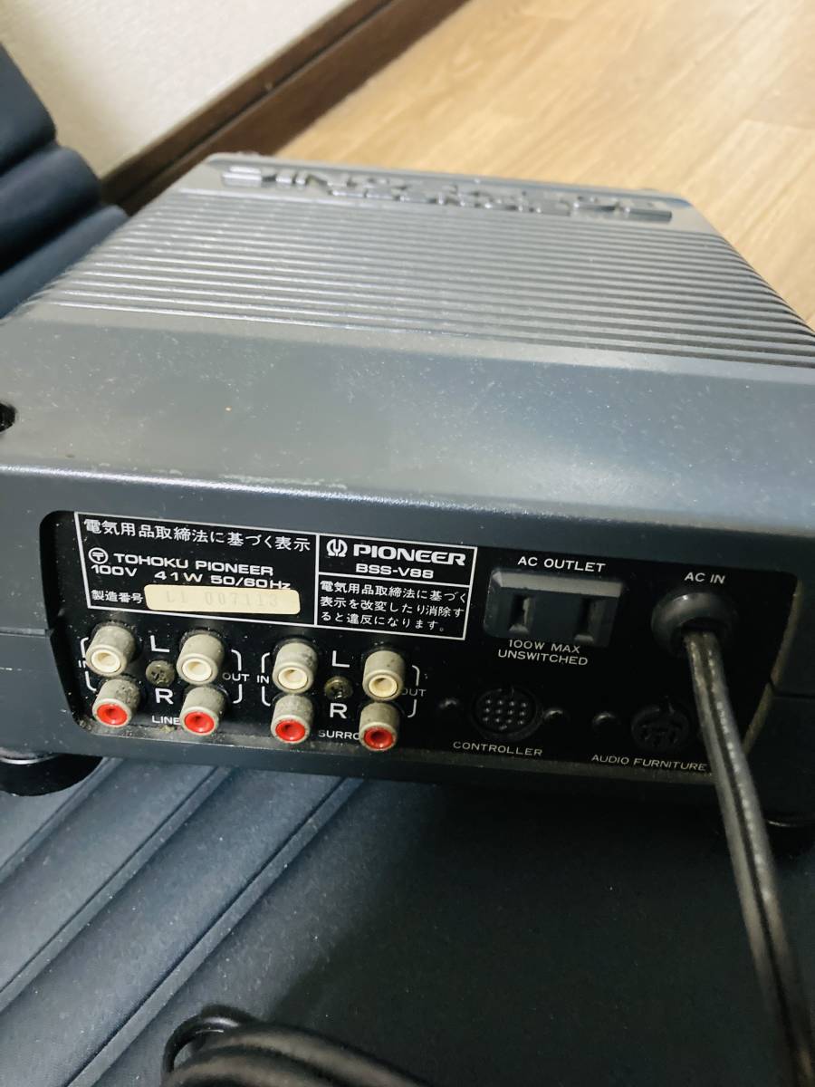 Yahoo!オークション - ボディソニック サラウンドシステム パイオニア