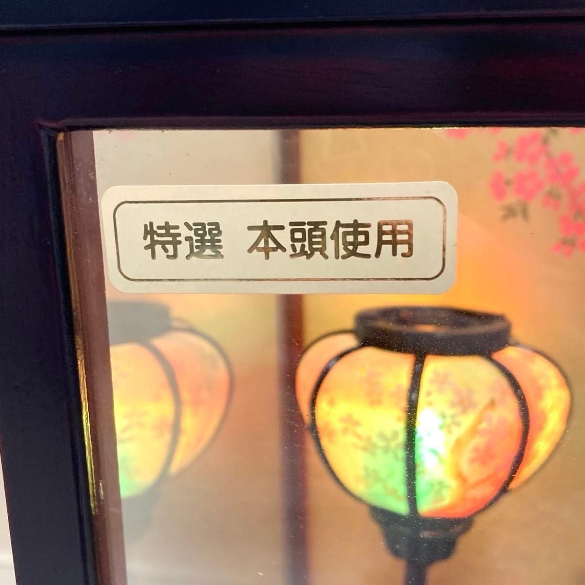 限定セール お値下げ中 特選 おひな人形 ガラスケース入り オルゴール