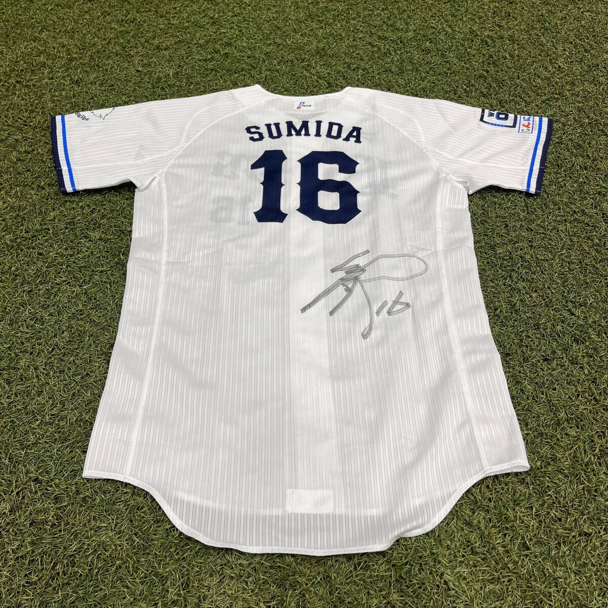 Yahoo!オークション - 【チャリティ】埼玉西武ライオンズ 隅田知一郎投