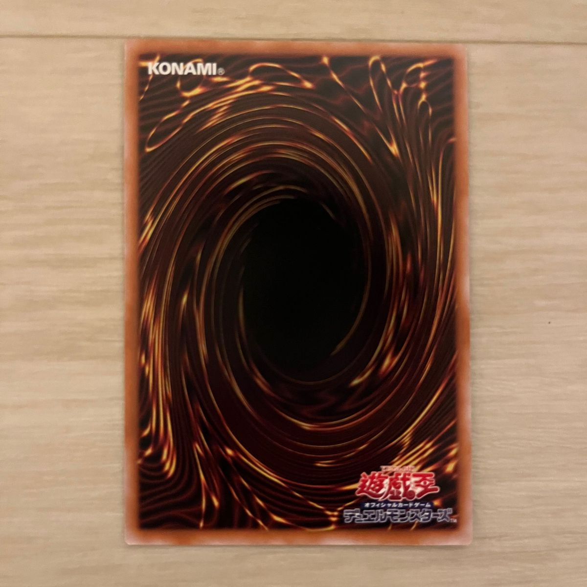 遊戯王 ブラックマジシャン クオシク 25th｜Yahoo!フリマ（旧PayPay