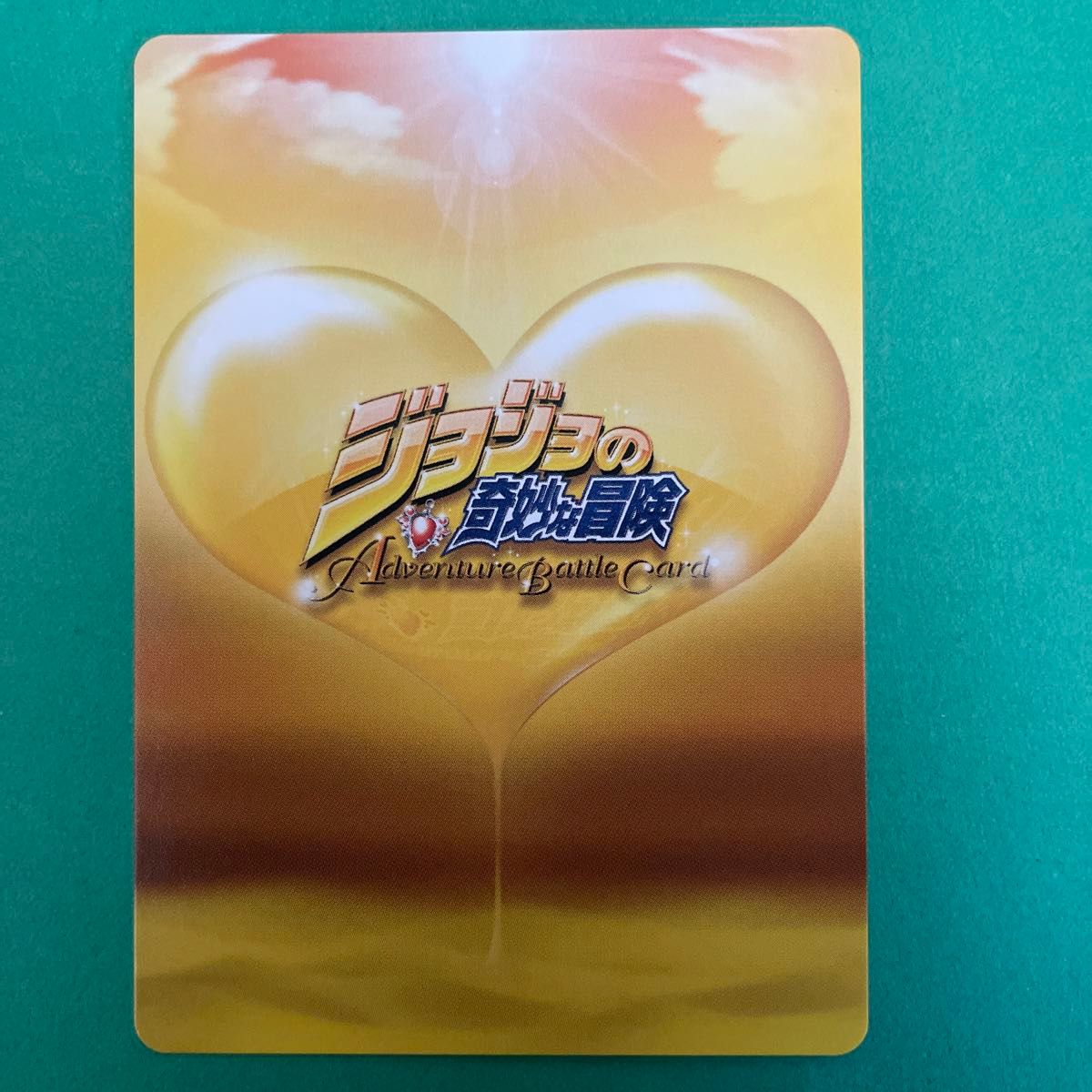 汐華初流乃 ジョルノ SR ジョジョの奇妙な冒険 abc j-556｜Yahoo