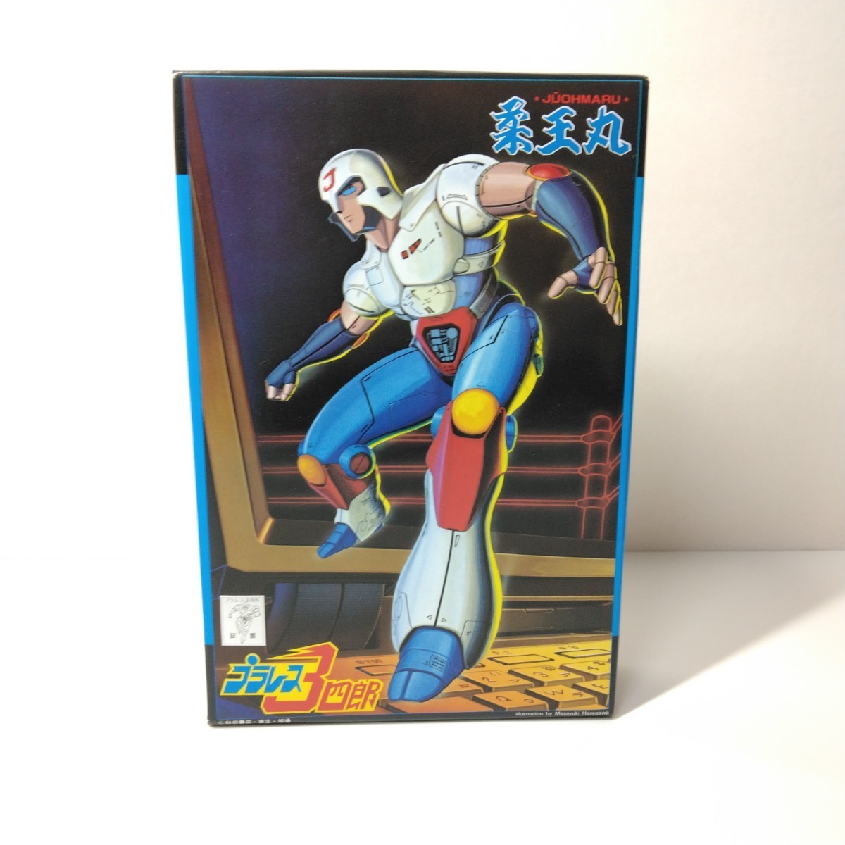 Yahoo!オークション - プラレス3四郎 プラレス三四郎 1/3 柔王丸 プラ