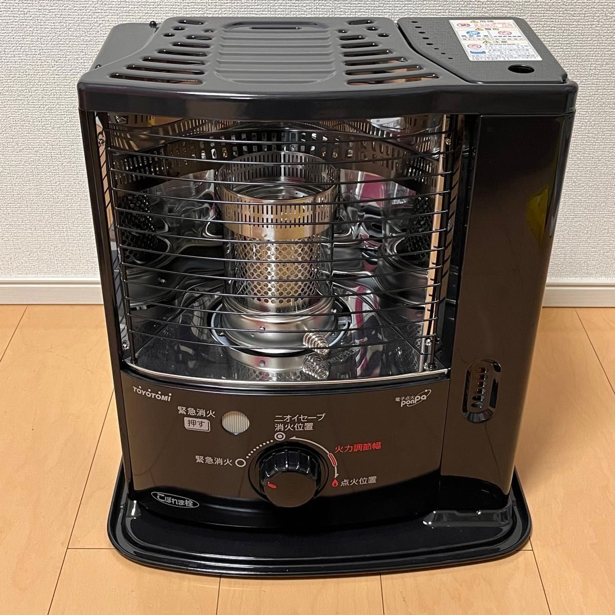 新品未使用品】トヨトミ 反射式石油ストーブ RSX-23N -B ブラック