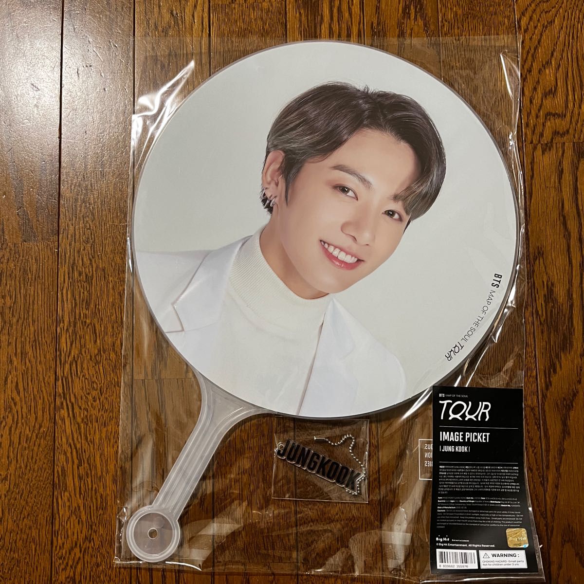 BTS うちわ ジョングク speakyourself 【公式通販】