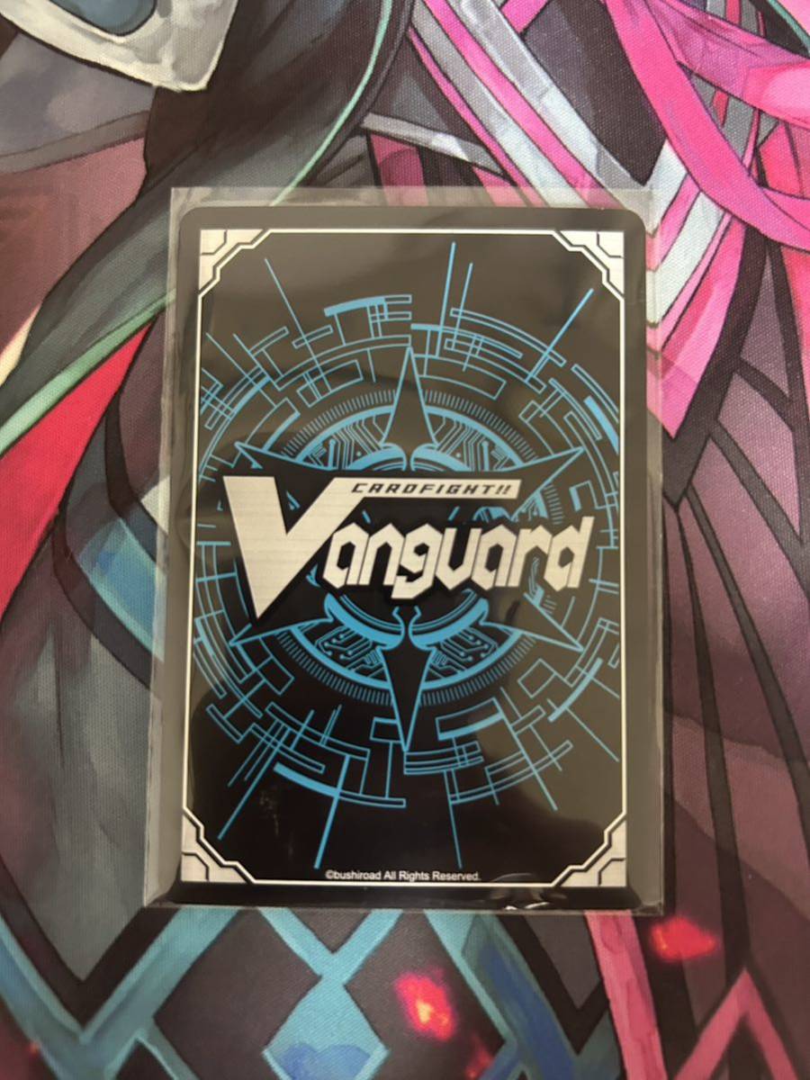 ヴァンガード 羽根山ウララ FR クリティカルトリガー ストイケイア