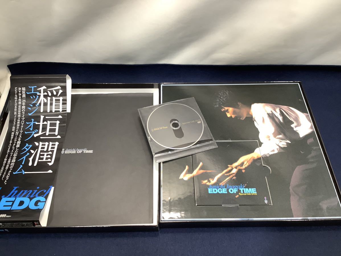 Yahoo!オークション - 【希少】稲垣潤一 エッジオブタイム EDGE OF TIM