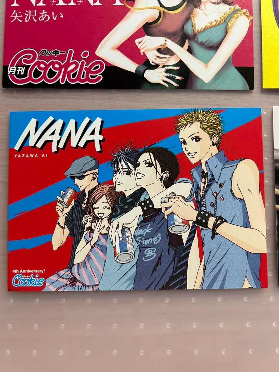 ポストカード NANA ナナ 矢沢あい 計5枚｜Yahoo!フリマ（旧PayPayフリマ）