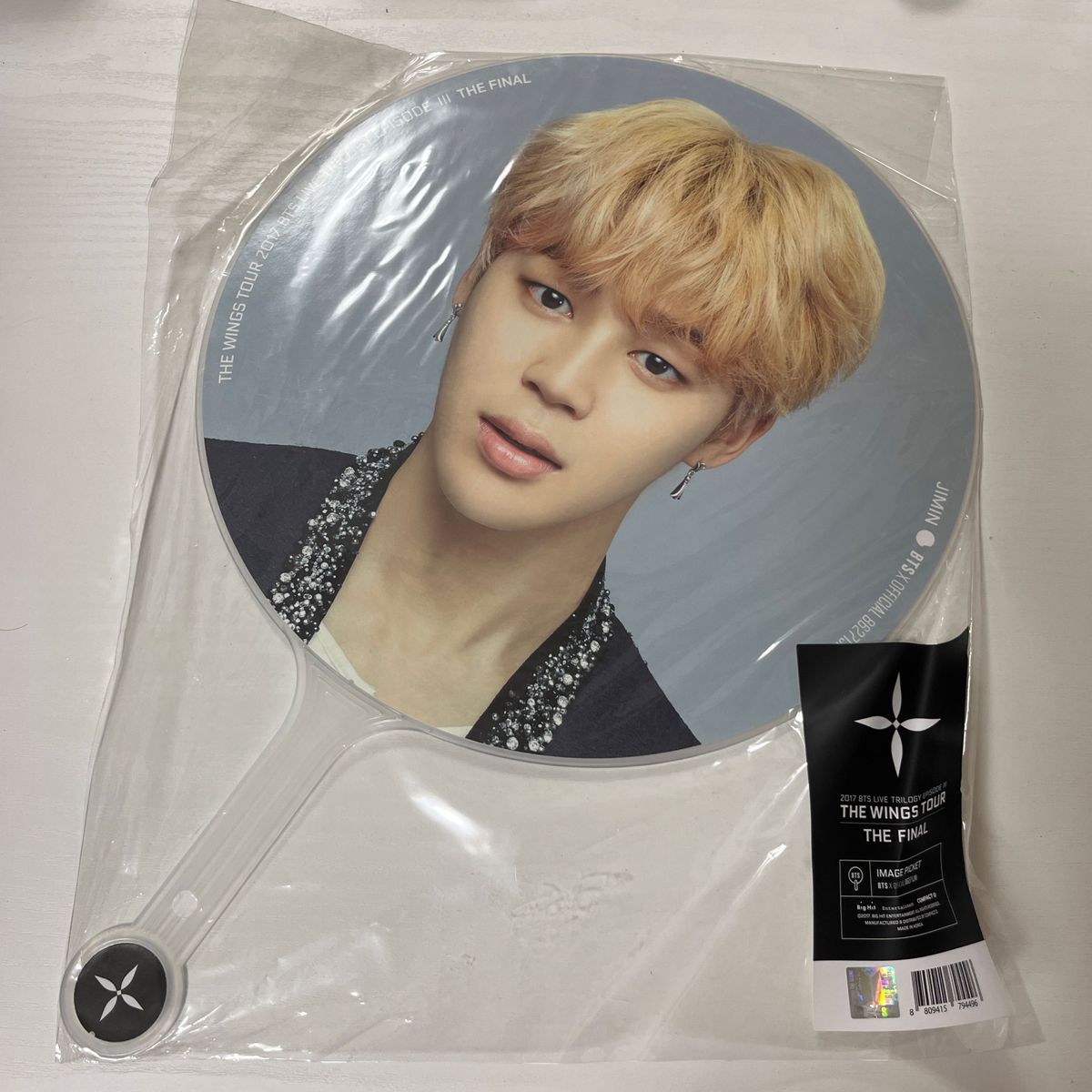 BTS うちわ ジョングク speakyourself 【公式通販】