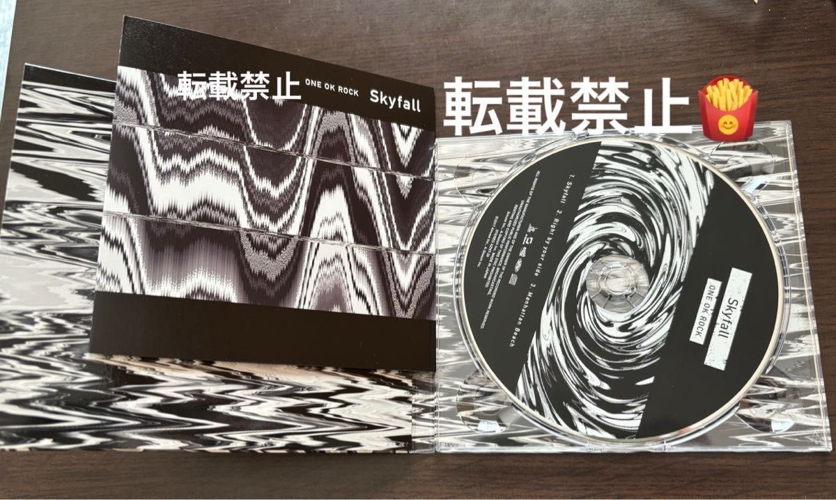 希少】美品 Skyfall 会場限定盤 ONEOKROCK ワンオクロック 会場限定