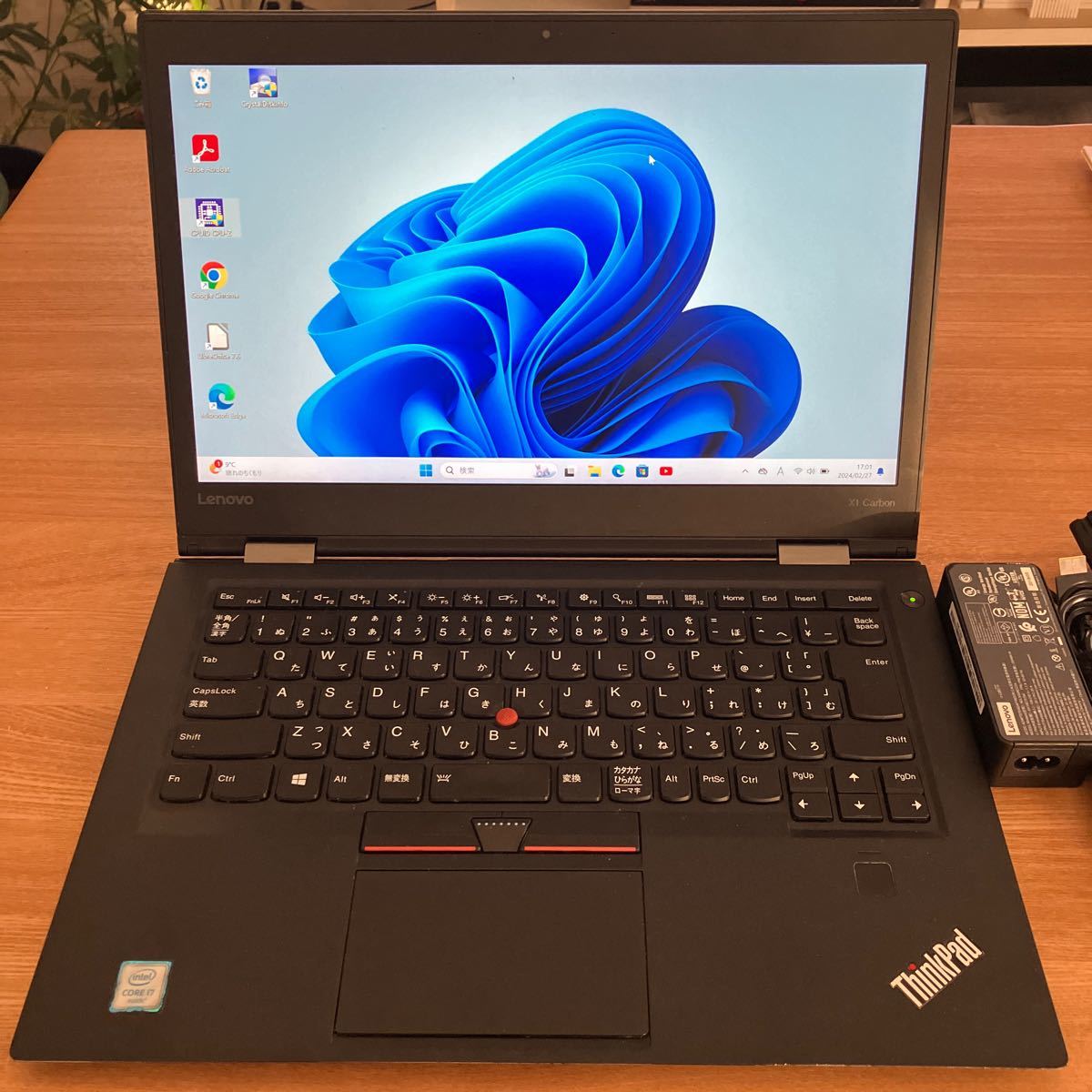 Lenovo ThinkPad x1 carbon Core i7 6500U（第6世代）SSD256GB メモリ