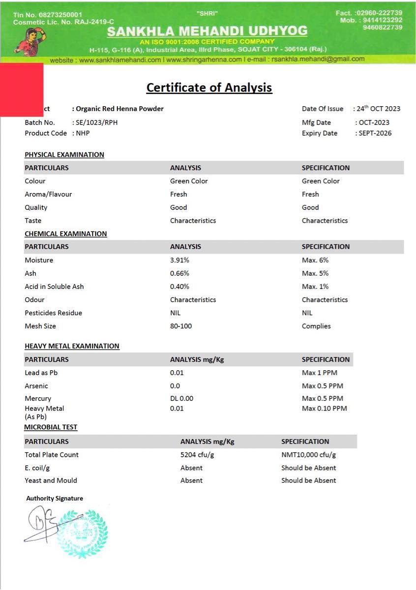 ヘナ（レッド）2袋＋（ニューブラウン）2袋】今秋収穫品セット2度塗り