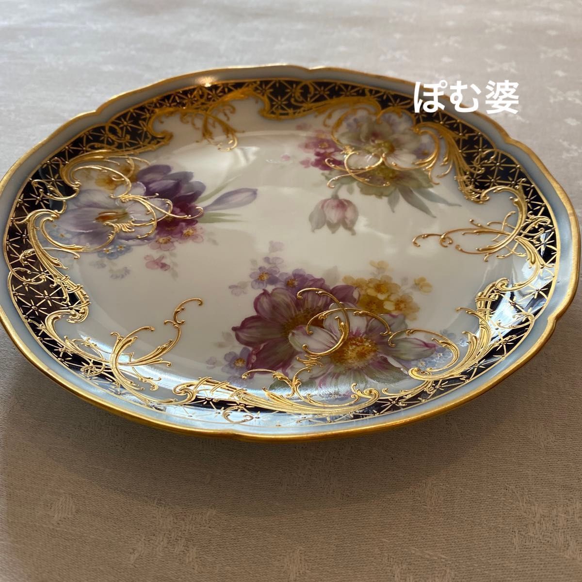 KPMベルリン】印象派 印象主義／コバルト 上金彩皿 プレート「三つの花