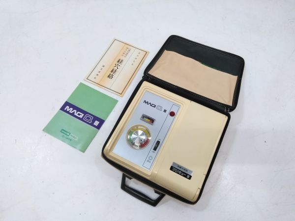 B375-34 MAGI Q 熱鍼 マジキュー 熱鍼治療 マジキュー Ⅲ KID - メルカリ