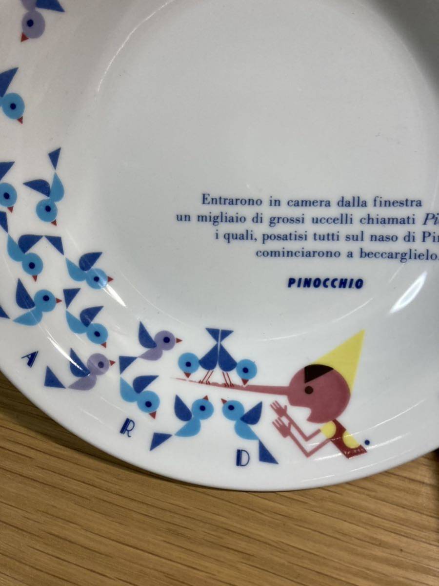 リチャードジノリ≪ピノキオ プレート 2枚≫Richard Ginori スープ皿
