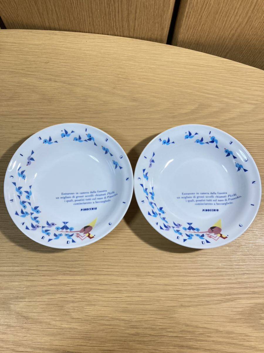 リチャードジノリ≪ピノキオ プレート 2枚≫Richard Ginori スープ皿