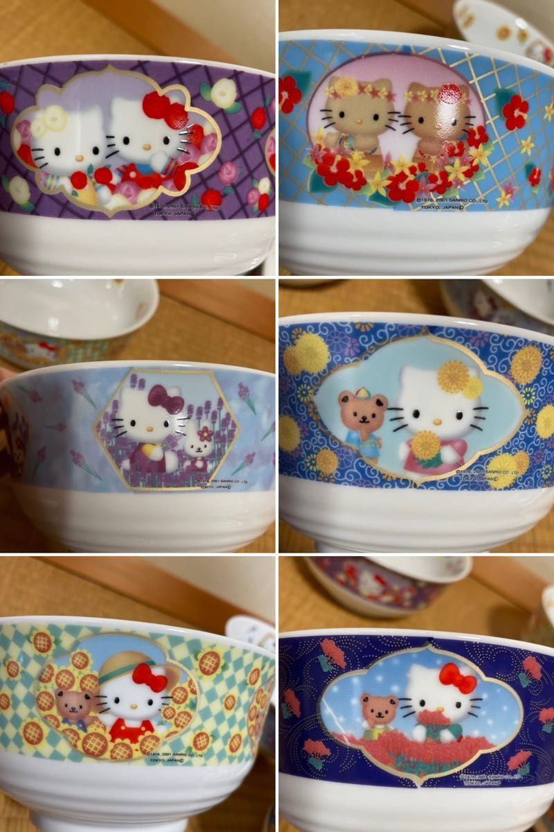 HELLO KITTY ハローキティ 有田焼 どんぶり 丼 サンリオ 陶器 食器