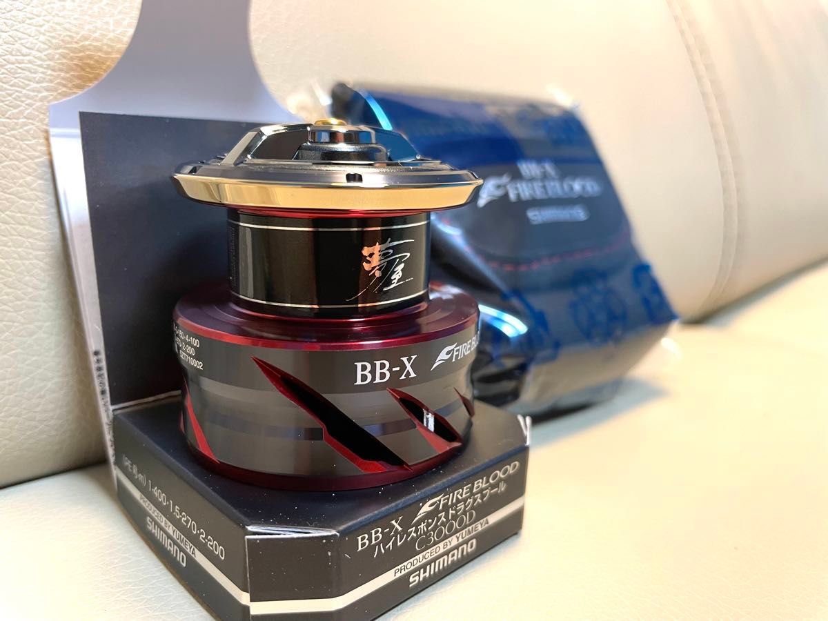 新品】夢屋ファイアブラッドスプールC3000D＋純正ケース｜Yahoo!フリマ
