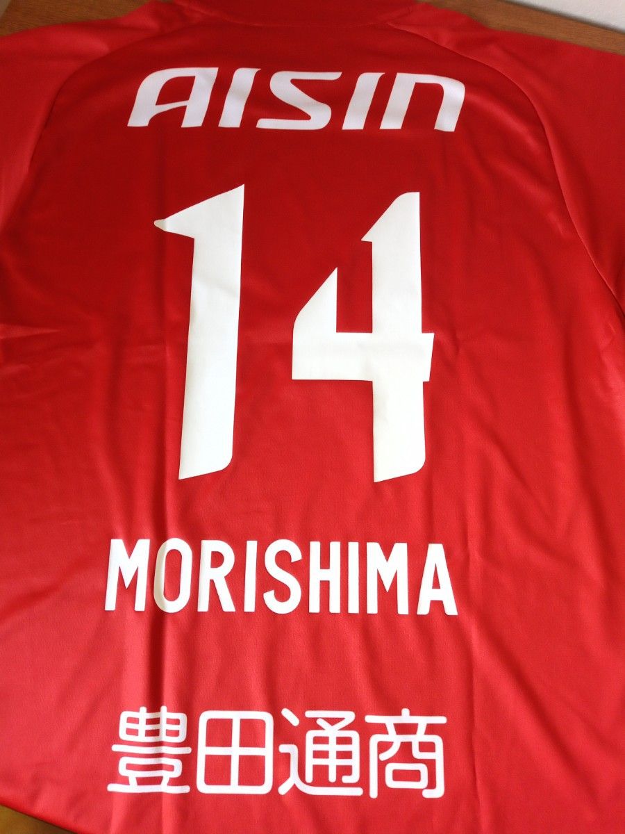 名古屋グランパス・2024 ＃14 森島司選手…クラブユニフォーム｜Yahoo