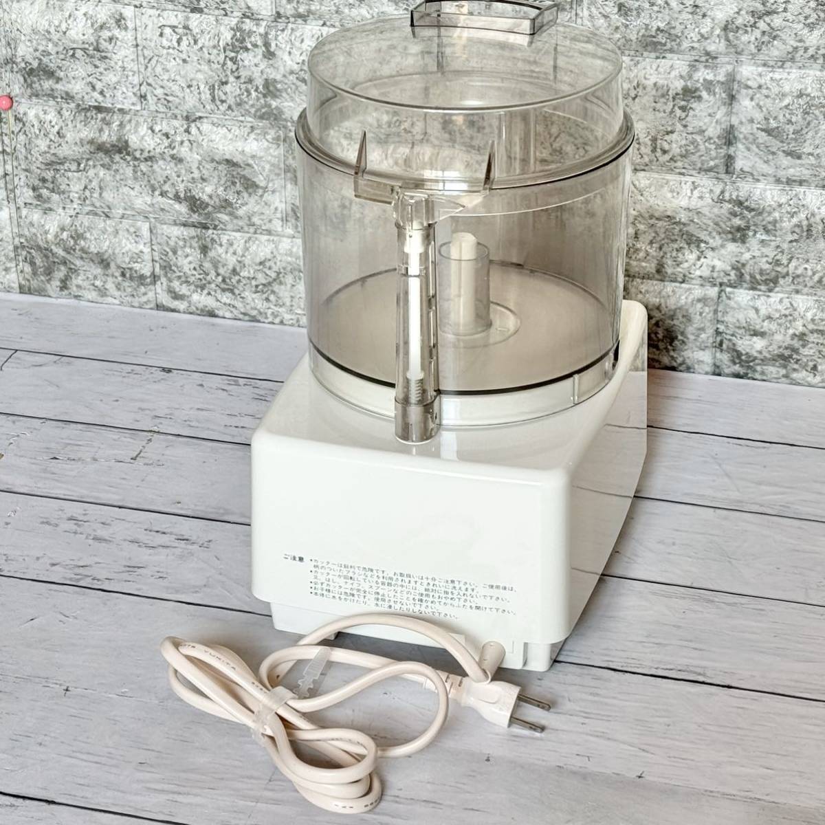 送料無料 ホームメイド協会『スーパーコスモハート』フード