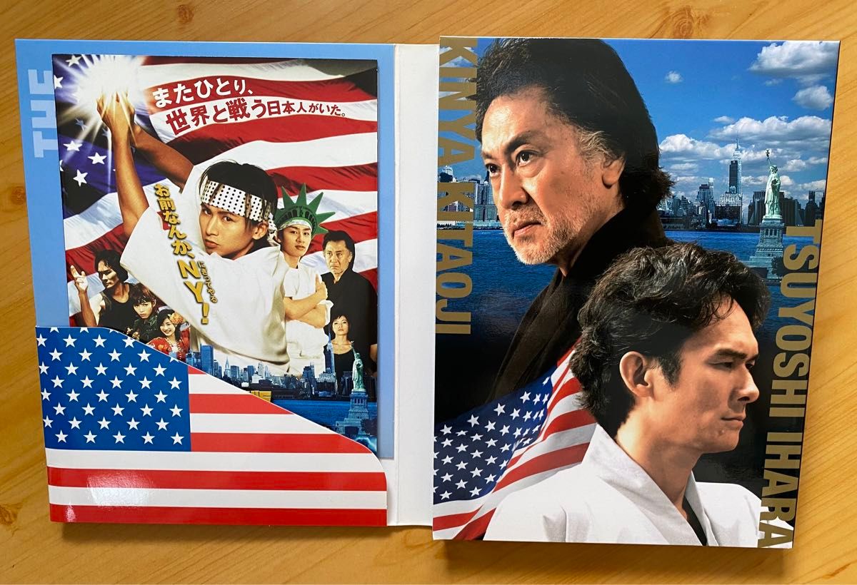 銀幕版 スシ王子 〜ニューヨークへ行く〜 特上(初回生産限定) DVD 堂本