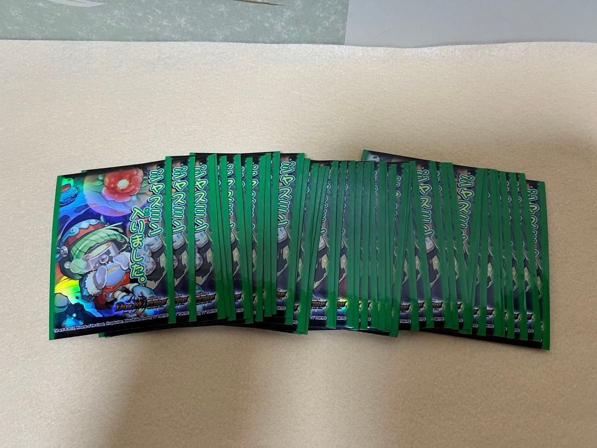 デュエル・マスターズ】公式スリーブ 「ジャスミン入りました 」40枚