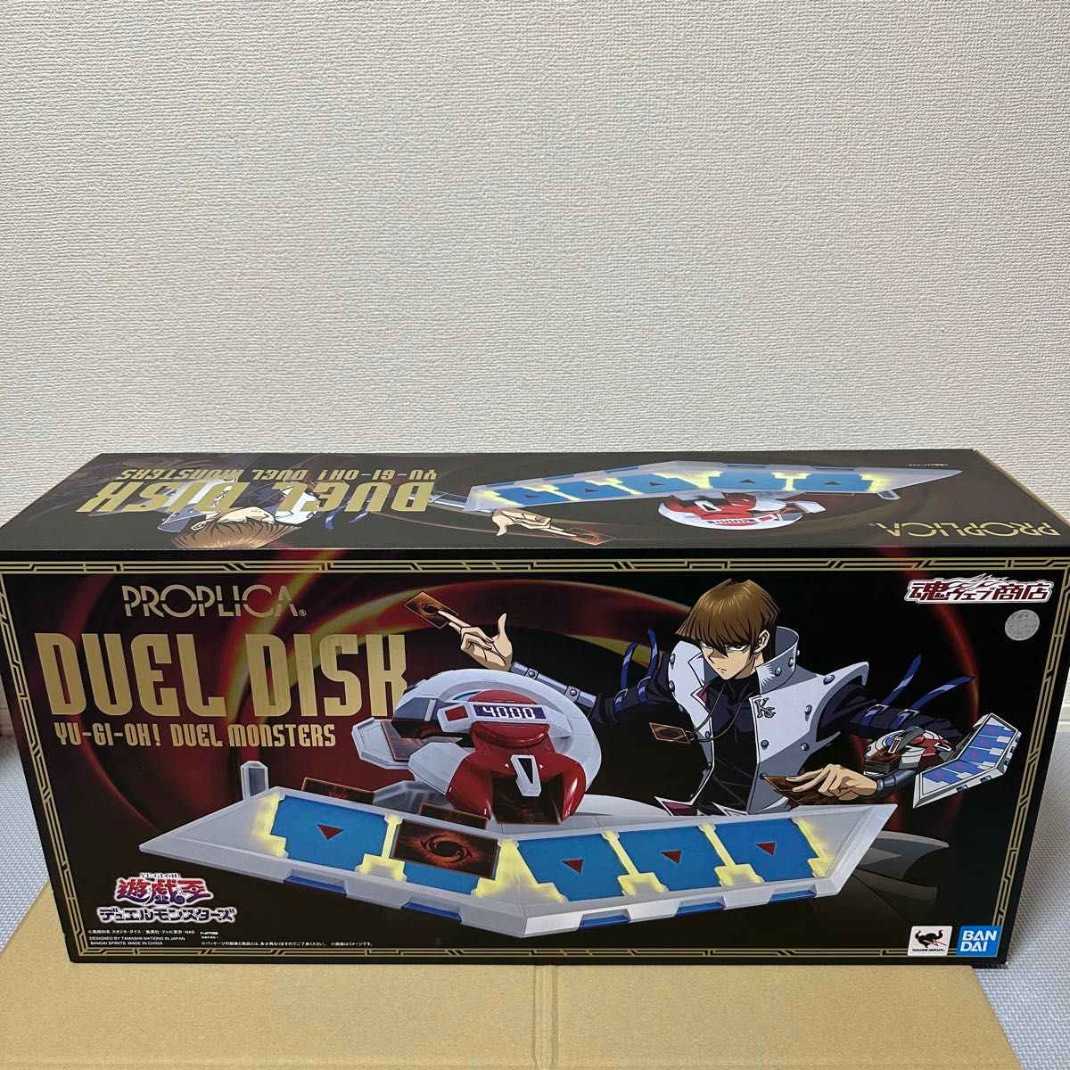 遊戯王 プレミアムバンダイ限定 PROPLICA デュエルディスク｜Yahoo