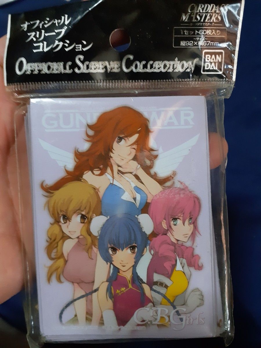 キャラクタースリーブ ガンダムoo ソレスタルビーイングガールズ 60枚