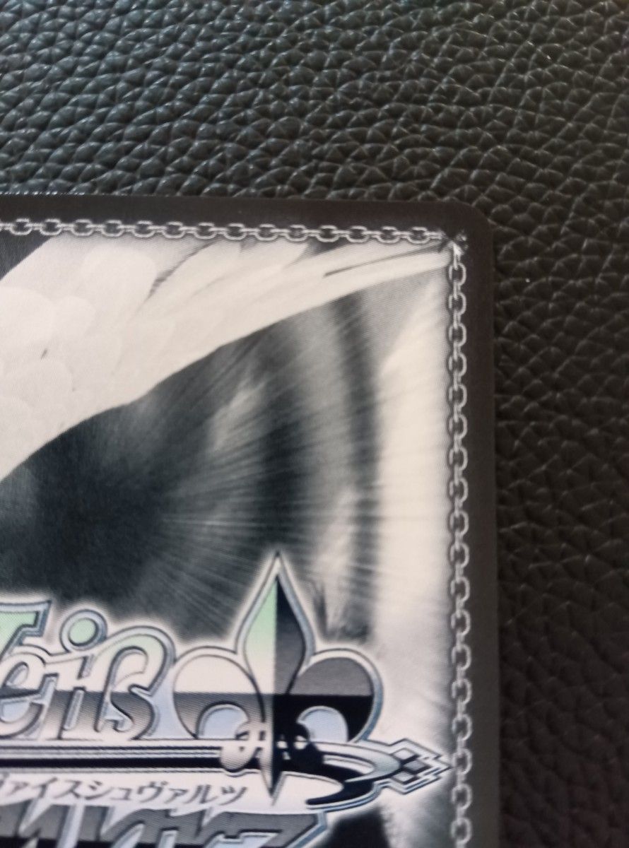 ヴァイスシュバルツ ブルーアーカイブ 白洲アズサ SP サイン 【公式通販】