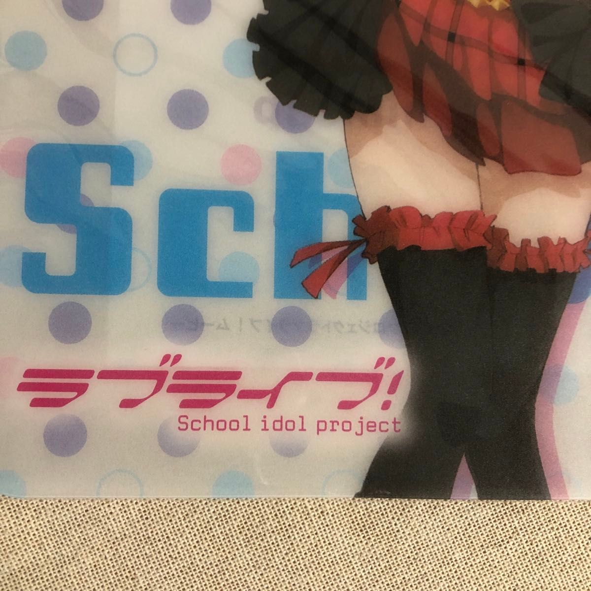 新品未使用】イオン限定ラブライブ ランチョンマット 2枚セット｜Yahoo