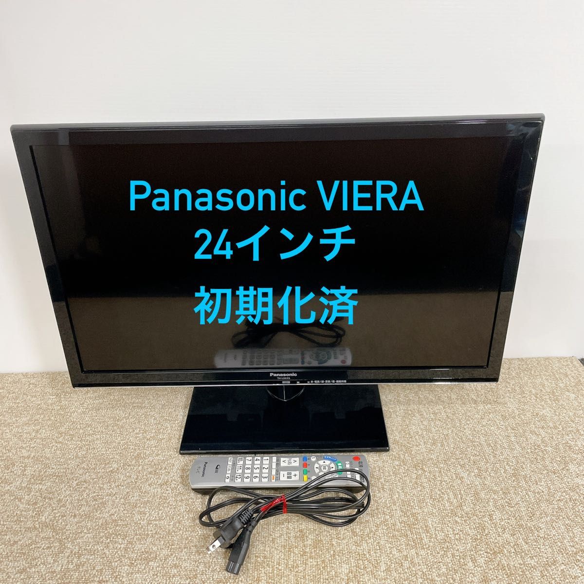初期化済 Panasonic VIERA 24インチ液晶テレビ｜Yahoo!フリマ（旧