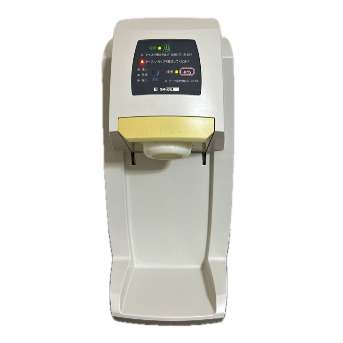 サンデン CIM10A スジャータ シルクアイスマシーン ソフトクリーム