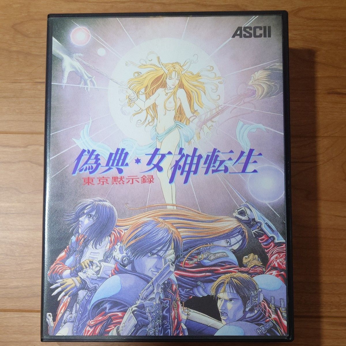 PC］偽典・女神転生 東京黙示録｜Yahoo!フリマ（旧PayPayフリマ）