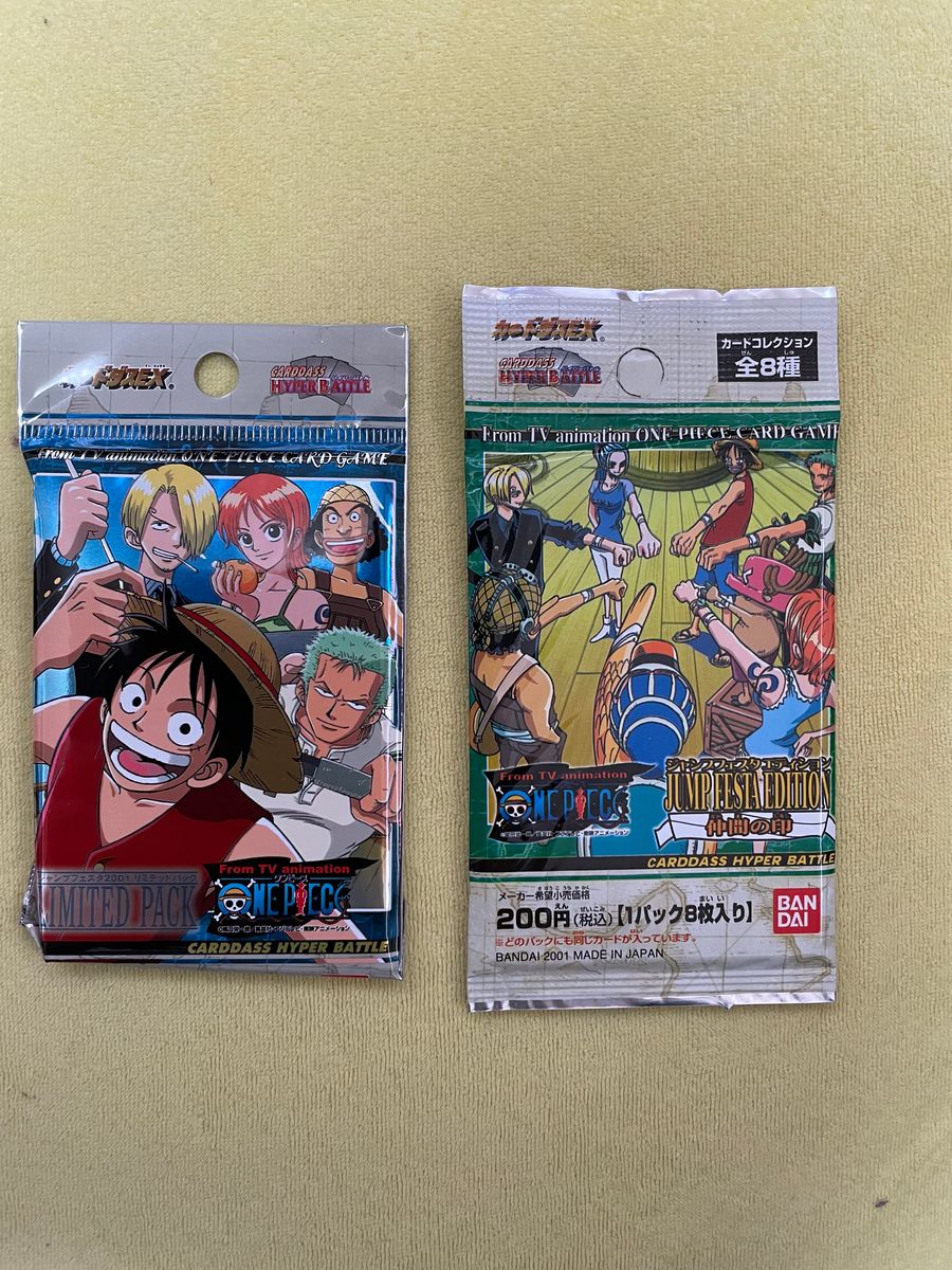 ワンピースカードゲーム ジャンプフェスタ2001 リミテッドパック