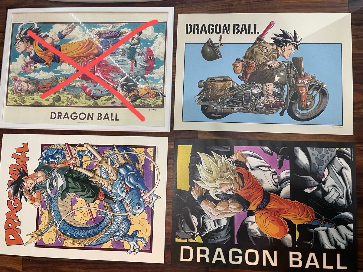 ドラゴンボール イラストポスターコレクション 3枚セット｜Yahoo