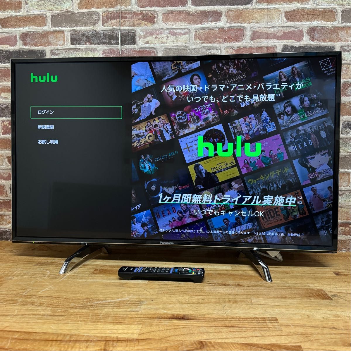 パナソニック 43インチ 4K 液晶テレビ スマートビエラ TH-43DX750 外