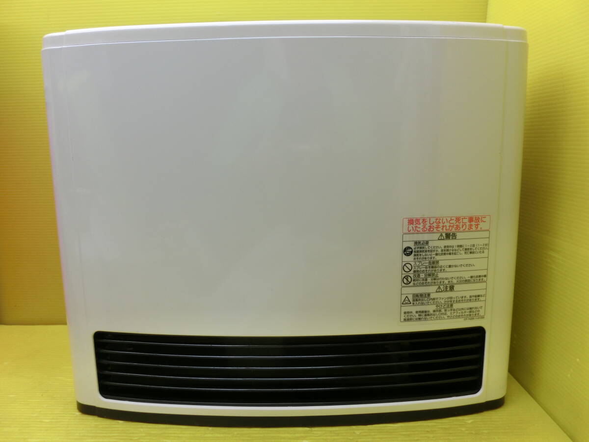 送料無料 動作品 リンナイ 都市ガス用ガスファンヒーター【RC-M5801E